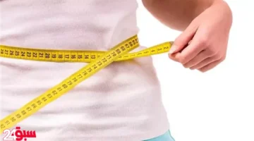 نظام الكيتو لإنقاص الوزن: معهد التغذية يكشف فوائده ويحذر من هذه الأضرار